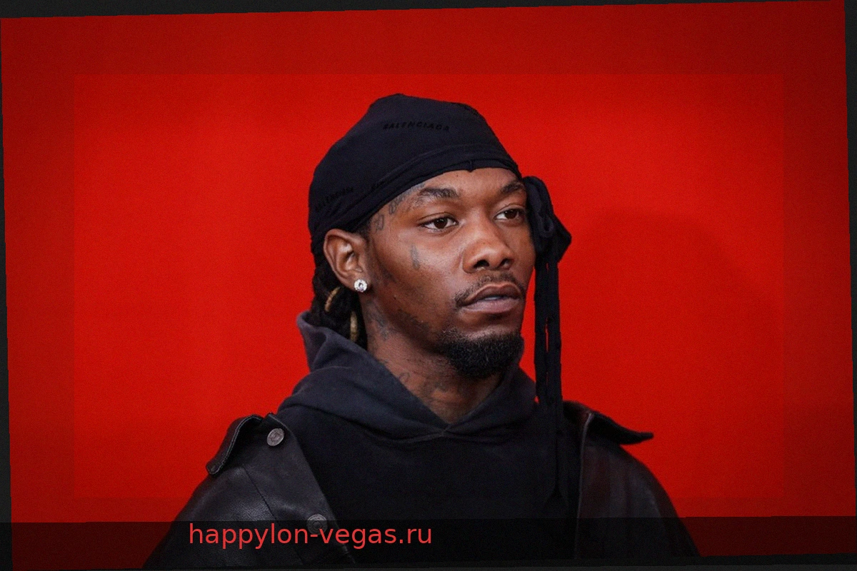 Offset спорит с персоналом казино в Париже: «Относитесь ко мне соответственно моим ставкам»