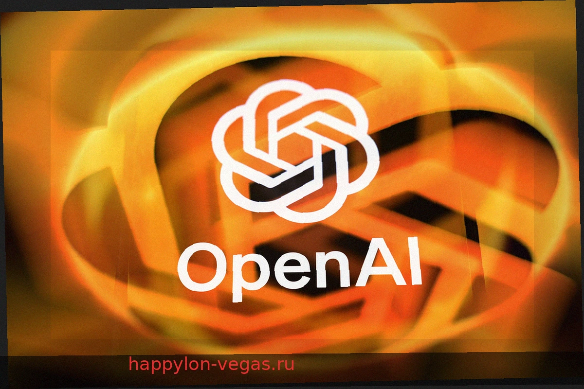 Уход главы отдела безопасности OpenAI