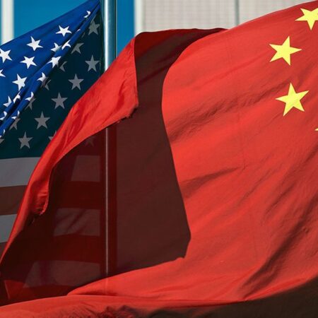 «Не может проиграть»: Приоритеты США по оценке китайских СМИ