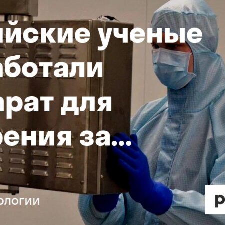 Разработан новый препарат для ускоренного заживления ран
