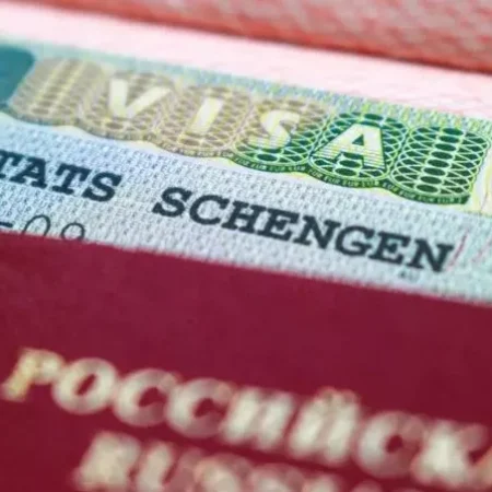 Мошенники начали обманывать оформляющих шенгенские визы