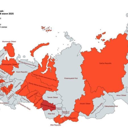 Регионы России в условиях нестабильного мобильного интернета