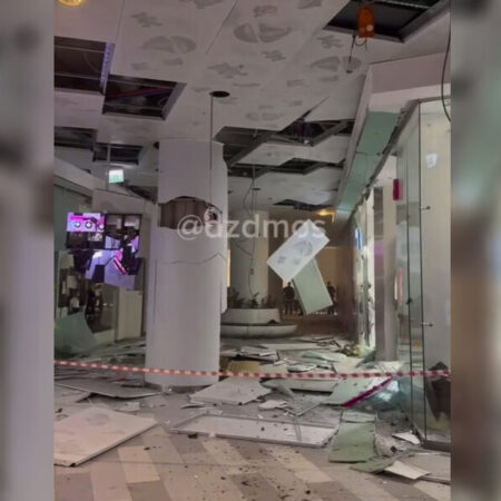 Взрыв в Центральном детском магазине на Лубянке: Детали и последствия