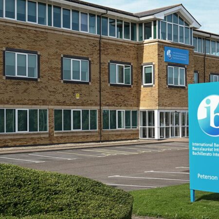Влияние решения о признании International Baccalaureate нежелательной организацией на выпускников