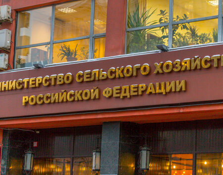 Минсельхоз РФ предлагает ввести запрет на изменение цен на некоторые продукты