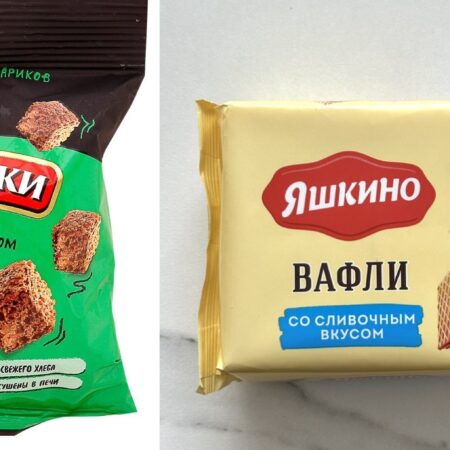 Владельцев «Кириешек» и «Яшкино» заподозрили в помощи ВСУ