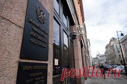 Минфин прокомментировал полугодовую оценку дефицита федерального бюджета