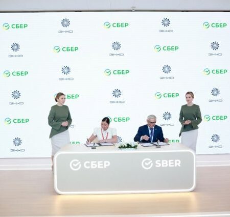 Сбер анонсировал появление нового класса ГЧП-облигаций для развития национальной инфраструктуры