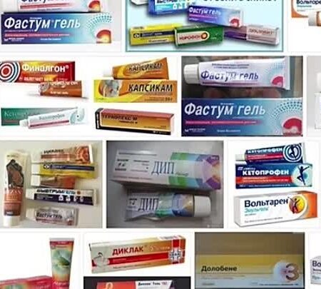 Музыка как безмедикаментозное средство от боли в спине