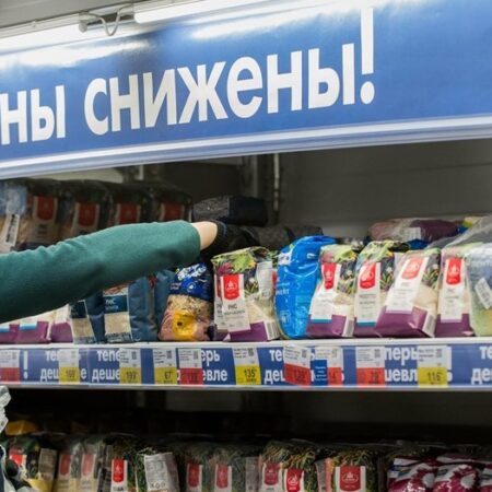 Выручка жестких дискаунтеров в России значительно выросла