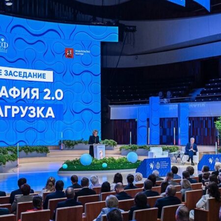 Актуальные События: От Метеопрогнозов до Культурных Инноваций