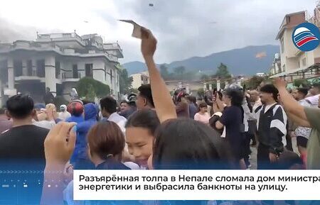Массовые протесты в Непале: 19 погибших после блокировки соцсетей