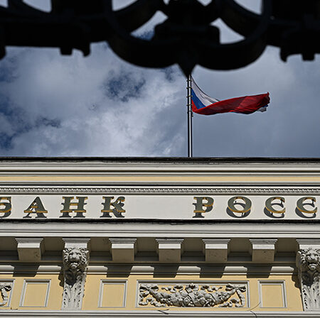 Центральный банк оценил воздействие предлагаемого повышения НДС на инфляцию