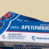 Доступный препарат значительно снижает тяжесть течения COVID-19