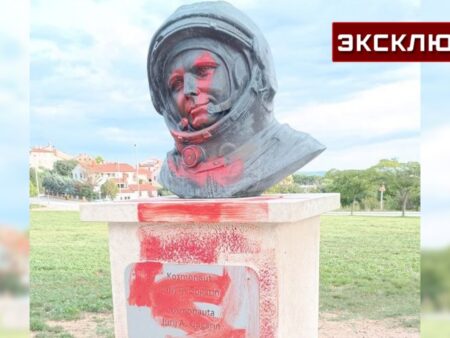 В Хорватии осквернен памятник Юрию Гагарину