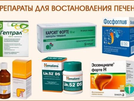 Комбинация популярных препаратов очищает печень от жира