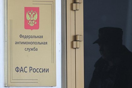 ФАС обещает предотвратить необоснованный рост цен на электроэнергию
