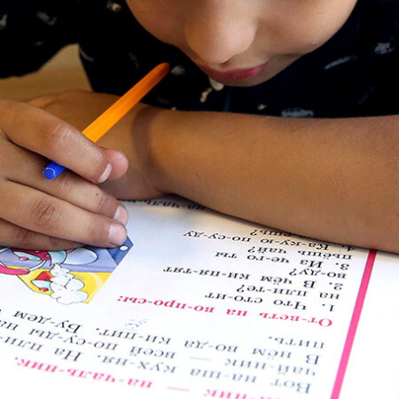 Школьники-иностранцы смогут пересдать тест по русскому языку