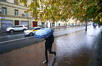 В Москву пришли дожди