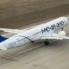 Взлет импортозамещенного лайнера МС-21 сняли на видео