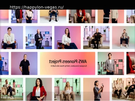 AWS назвала 12 европейских AI-стартапов, решающих глобальные проблемы