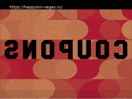 Скидки на Litter-Robot: Экономьте на автоматических туалетах и аксессуарах