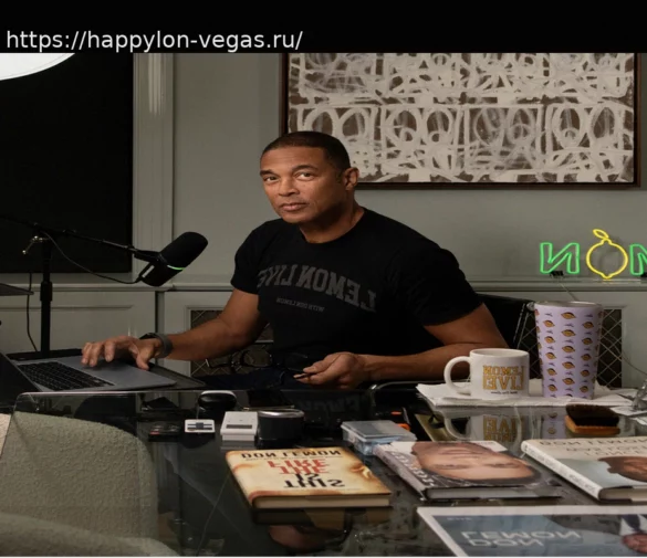 Дон Лемон: Между Трампом, Протестом в Миннесоте и Стримингом на YouTube