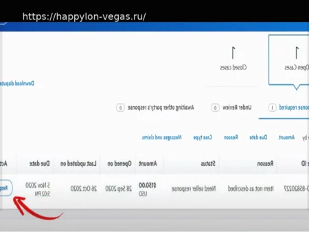 PayPal делает разовое исключение для возврата средств за отмененный Bluesfest 2026