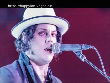 «Как Боб Дилан»: Почему Джек Уайт не пишет откровенно политических песен