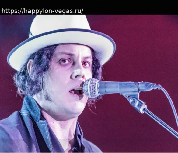 «Как Боб Дилан»: Почему Джек Уайт не пишет откровенно политических песен