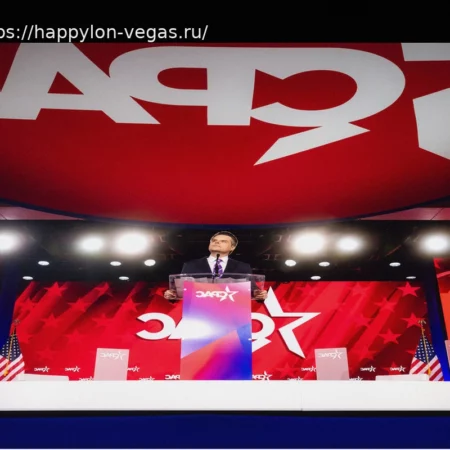 На CPAC: Движение «Америка превыше всего» обдумывает военное вмешательство