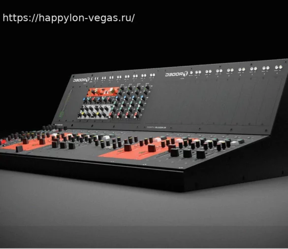 Beneluxus: Rodec MX Modular Expander и Producer