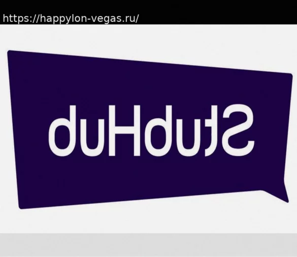 Где Купить Билеты на WWE WrestleMania 42: Ваше Руководство