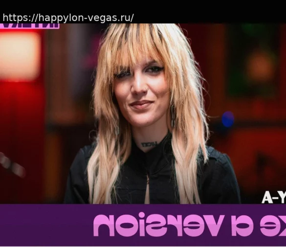 MAY-A Придала Гранж Звучание Песне Стиви Никс «Edge of Seventeen» для Triple J’s Like a Version