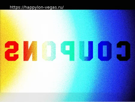 Актуальные предложения и скидки Verizon на март 2026 года