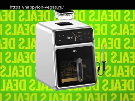 Весенняя распродажа Dreo: скидки на аэрофритюрницу, обогреватель и вентиляторы