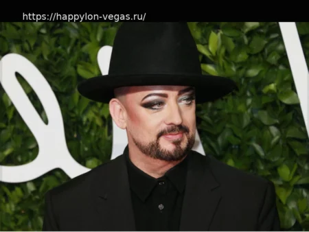 Бой Джордж предпочитает писать песни с ChatGPT, а не с реальными людьми