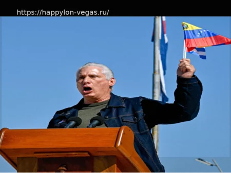 Куба Впервые Признала Переговоры с Представителями Администрации Трампа