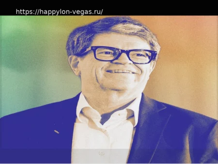 Ян ЛеКун привлекает $1 млрд для разработки ИИ, понимающего физический мир