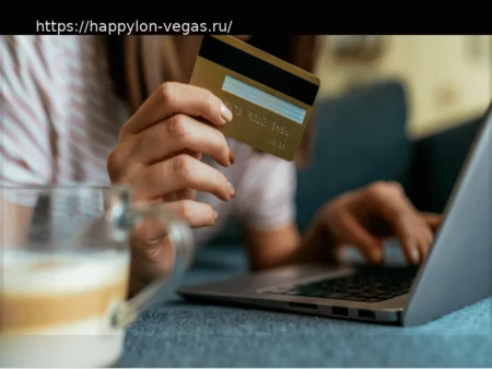 Оформление заказа: Самый стратегический продукт в вашей системе к 2026 году