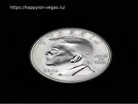 Если вам не нравится экономика Трампа, у меня для вас новость.