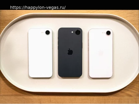 Обзор Apple iPhone 17e: Как MagSafe меняет дело