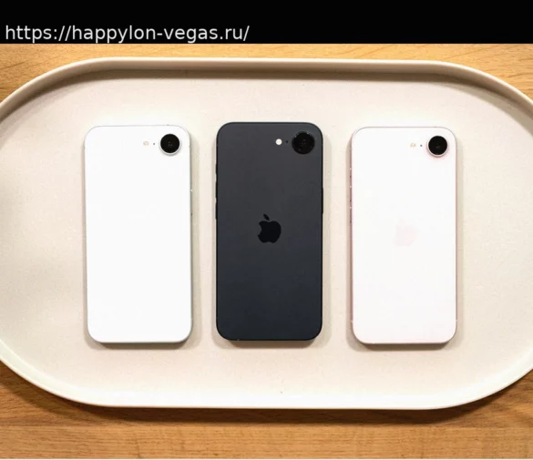 Обзор Apple iPhone 17e: Как MagSafe меняет дело