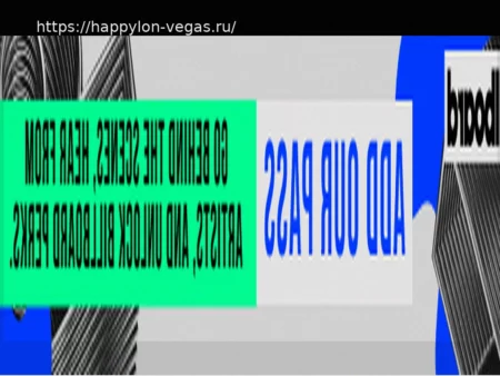 DJ Dan, Легенда Хаус-Музыки Западного Побережья, Скончался