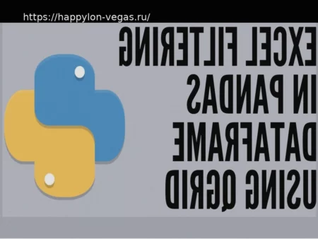 Коммуникация с сотрудниками: Слово – серебро, а молчание порой – золото
