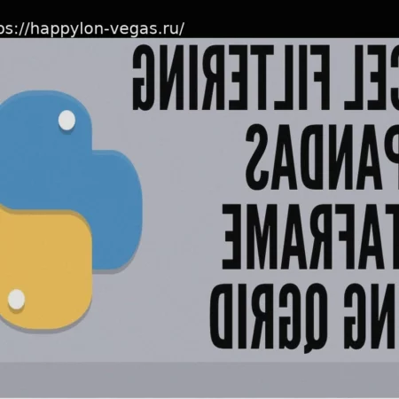 Коммуникация с сотрудниками: Слово – серебро, а молчание порой – золото