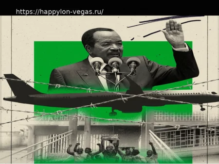 Раскрытие тайного соглашения администрации Трампа о депортации мигрантов в Камерун