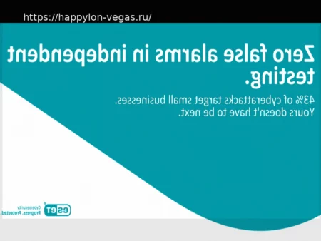 ESET PROTECT: Безупречные результаты в независимых тестах, ноль ложных срабатываний