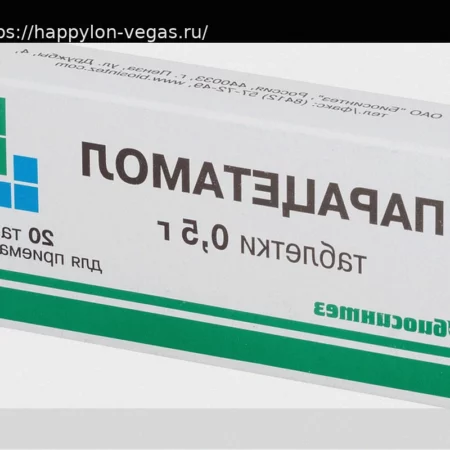 От чего помогают препараты на основе парацетамола: показания, плюсы и минусы, аналоги