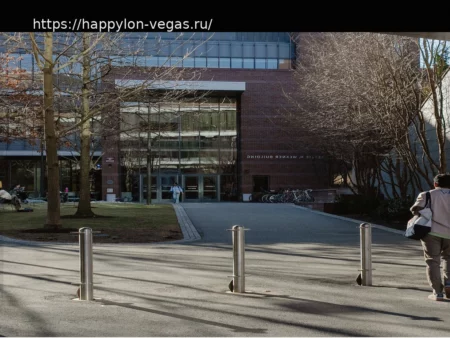 Растущие призывы к университетам удалить имена соратников Эпштейна со зданий кампусов